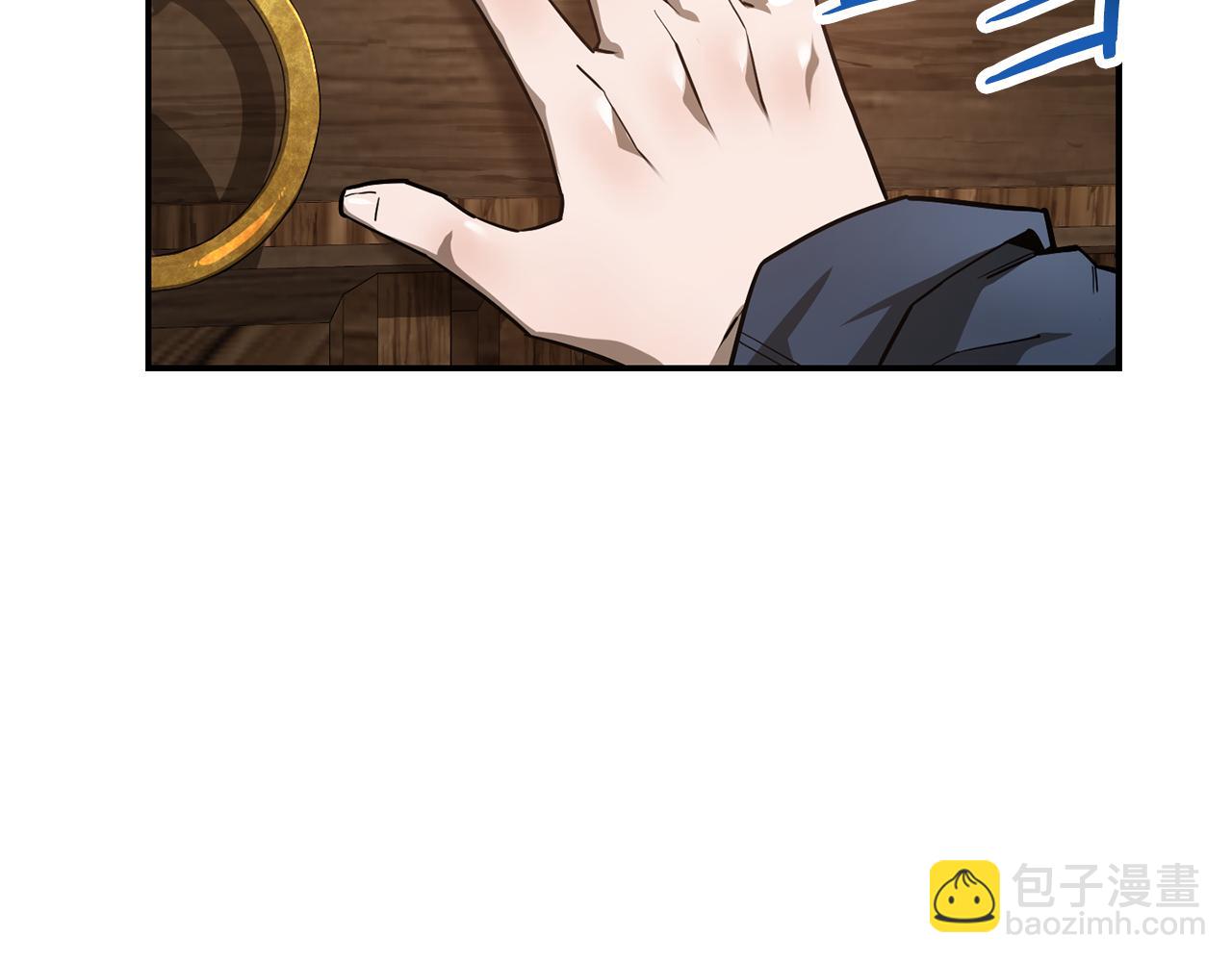 第42话 这难道是校园霸凌？21