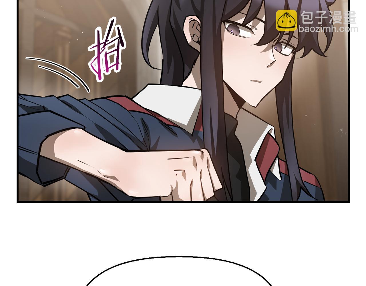 第42话 这难道是校园霸凌？27