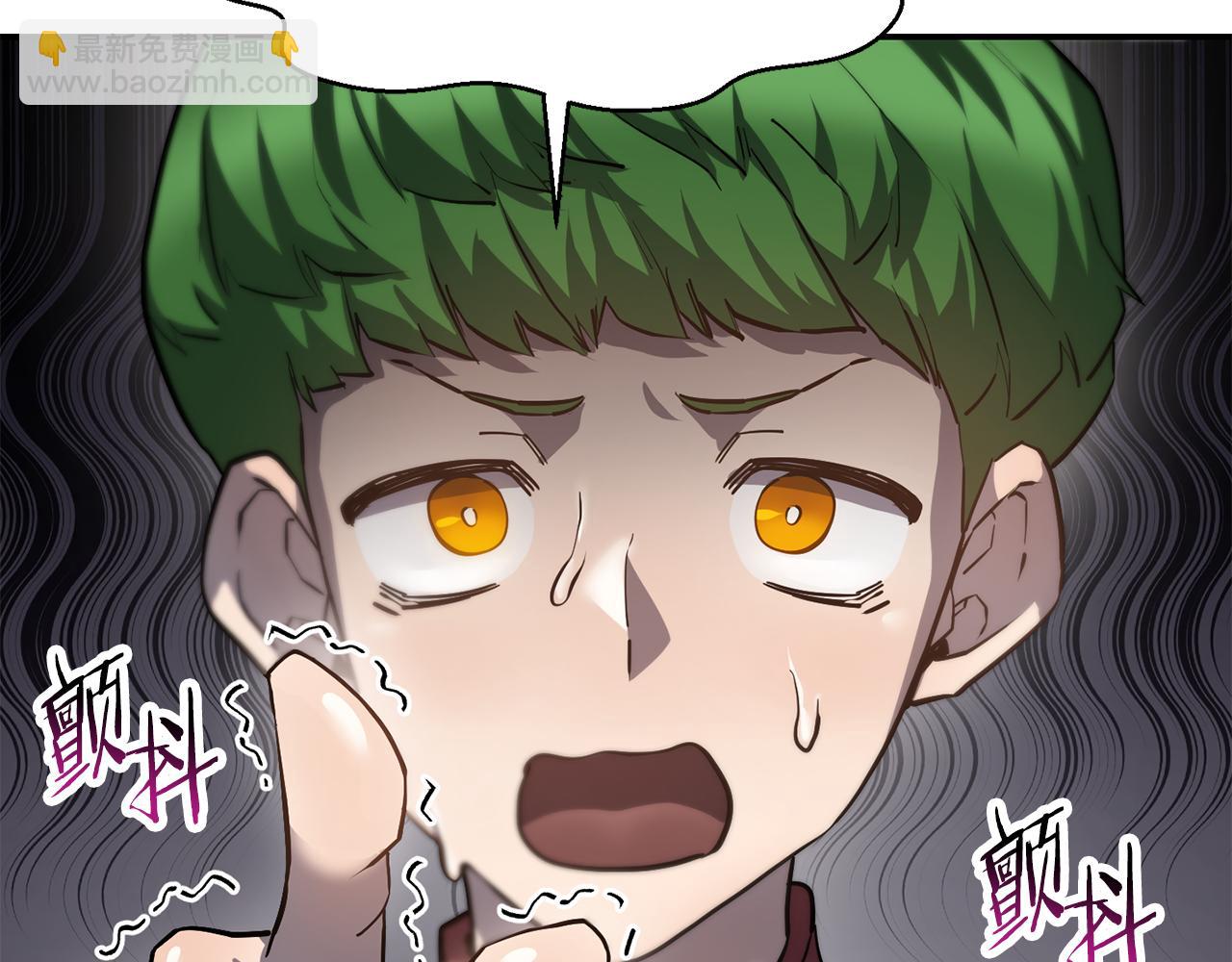 第42话 这难道是校园霸凌？33