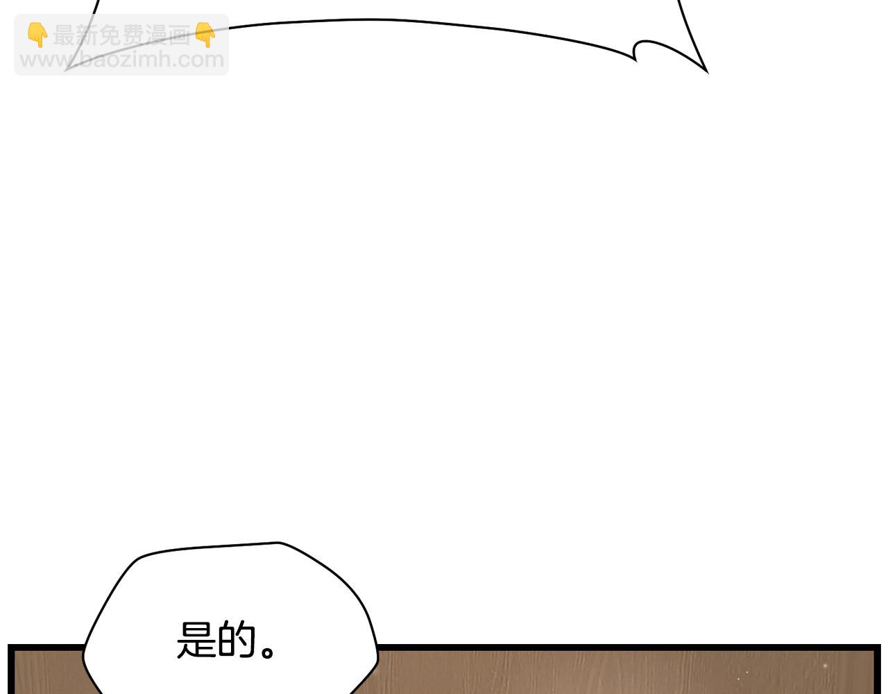 第42话 这难道是校园霸凌？39