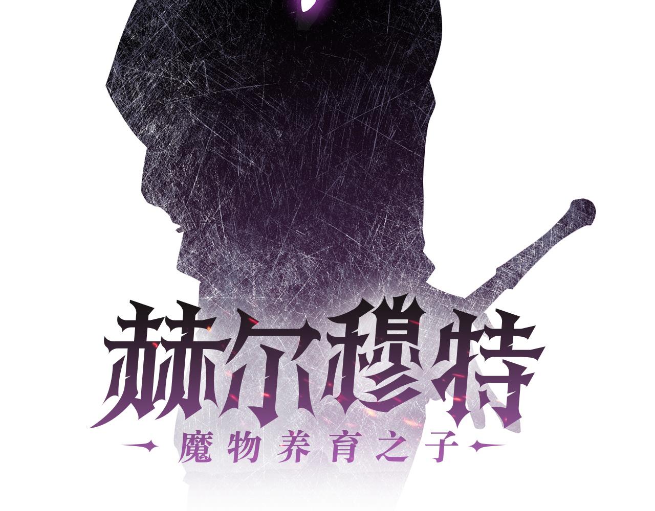第42话 这难道是校园霸凌？73