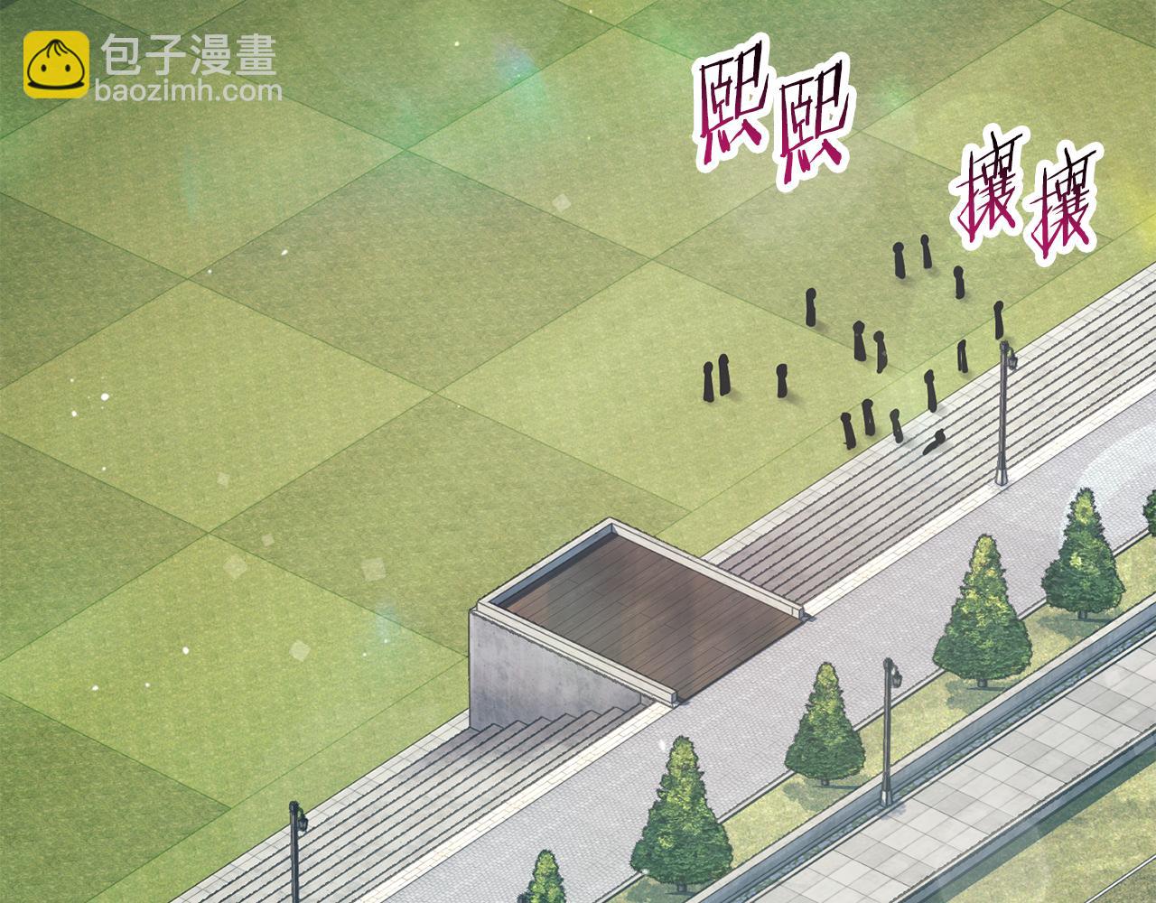 第42话 这难道是校园霸凌？78