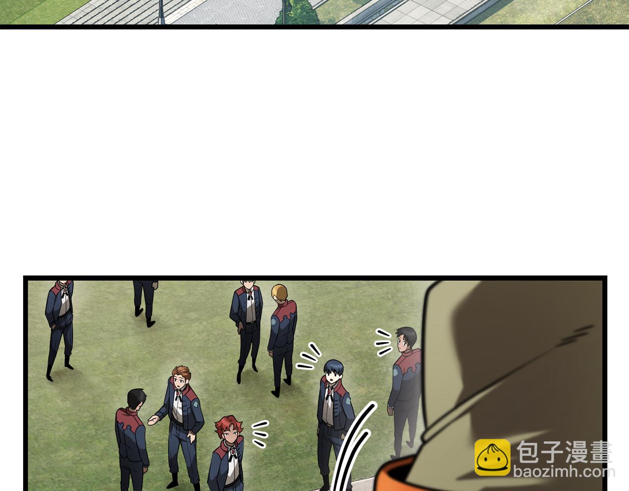 第42话 这难道是校园霸凌？79