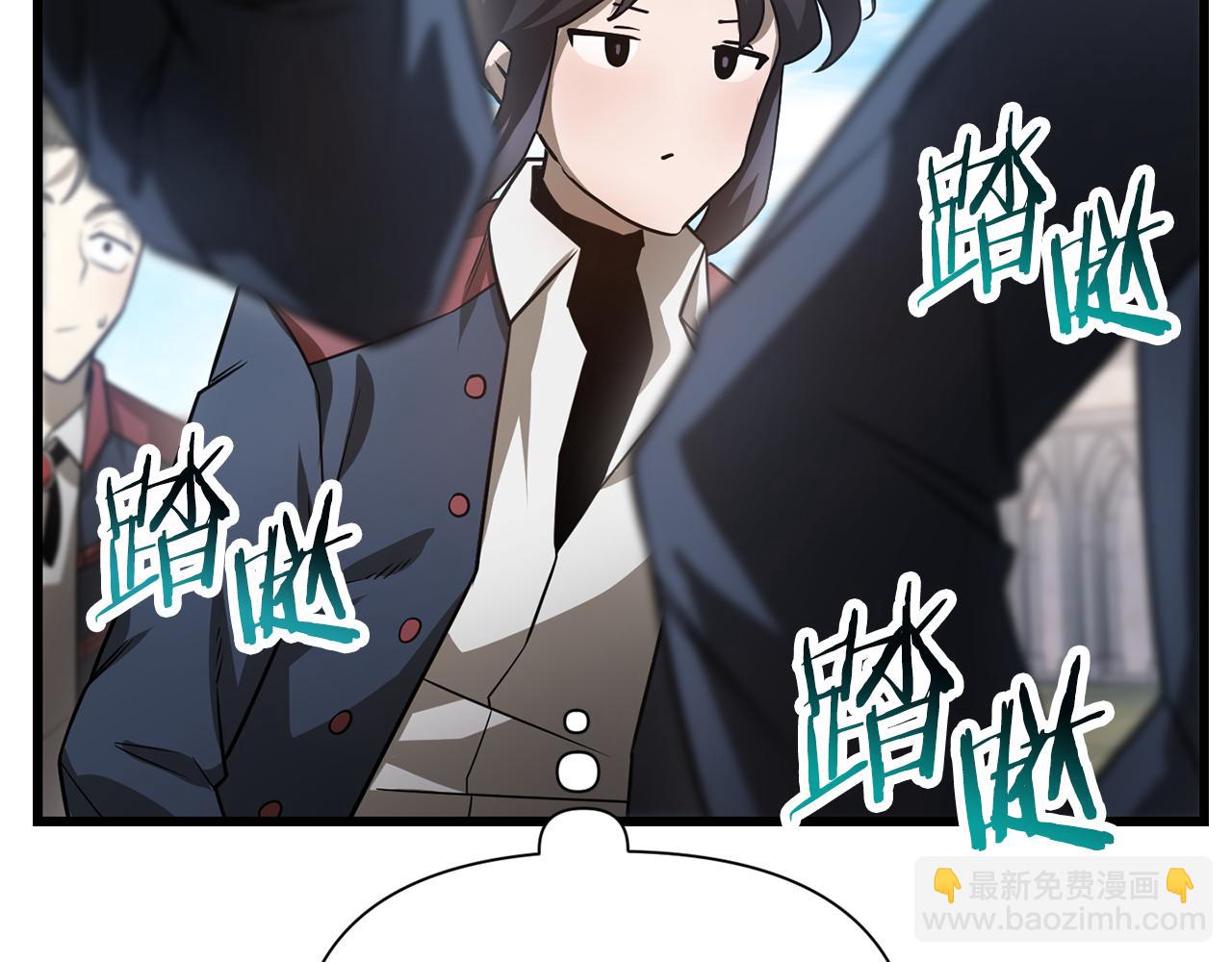 第42话 这难道是校园霸凌？97