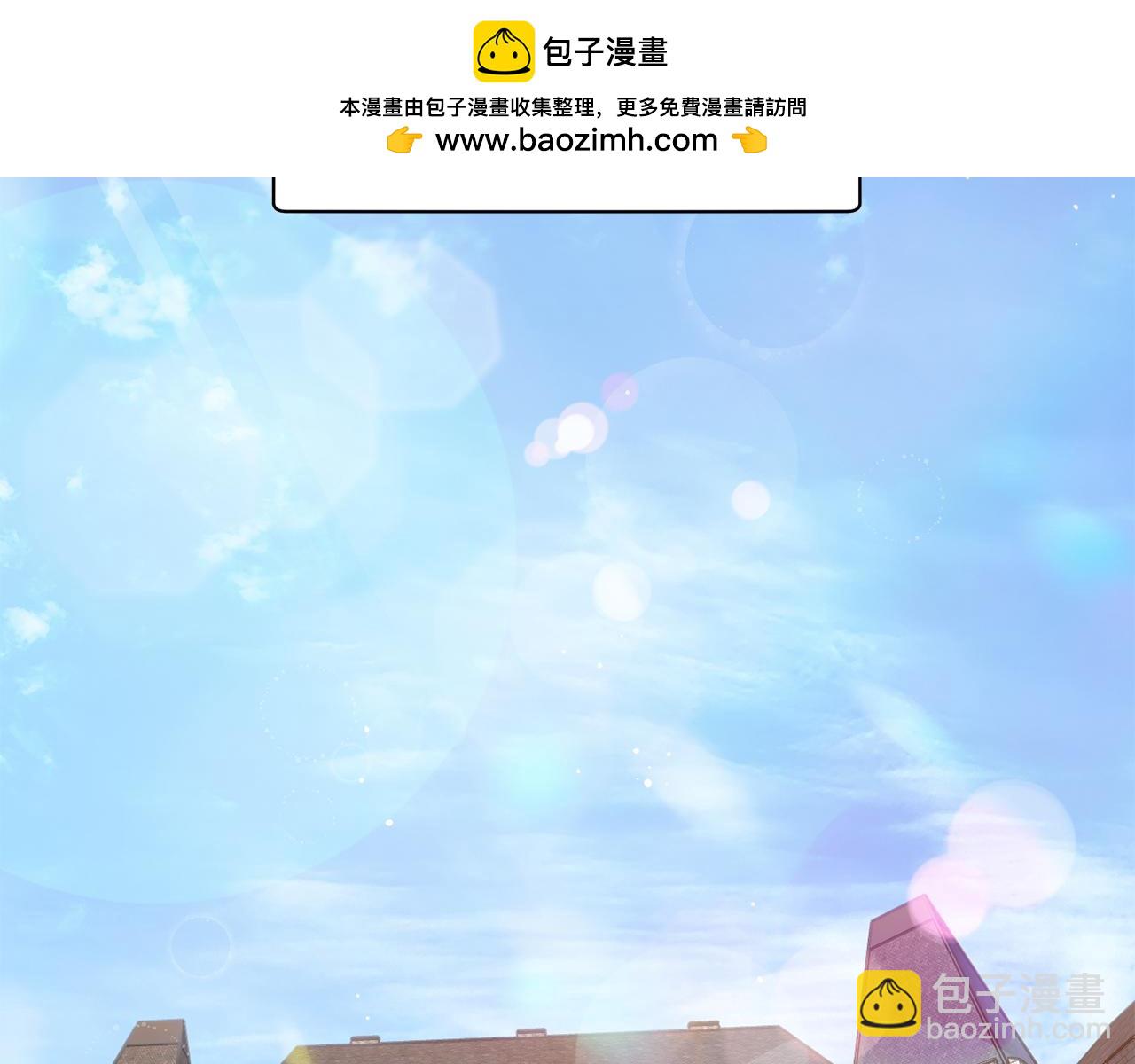 第44话 有仇必报1