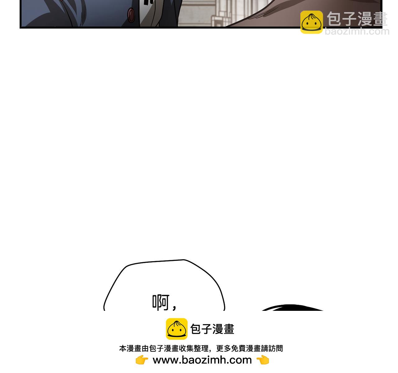 第44话 有仇必报103