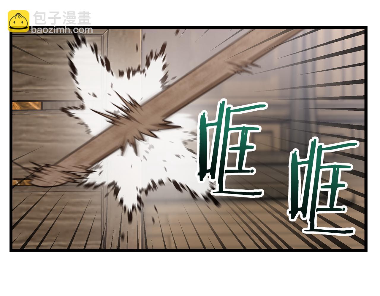 第44话 有仇必报126