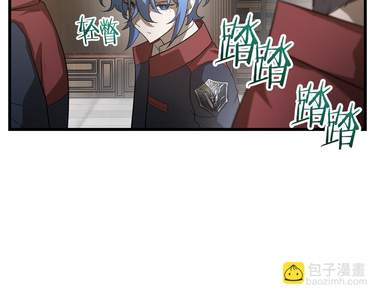 第44话 有仇必报138