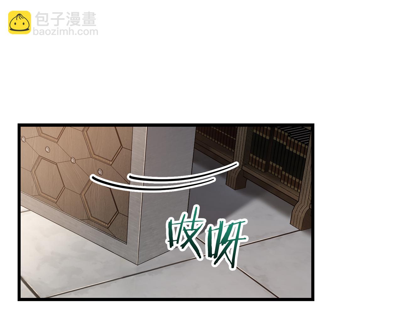 第44话 有仇必报140