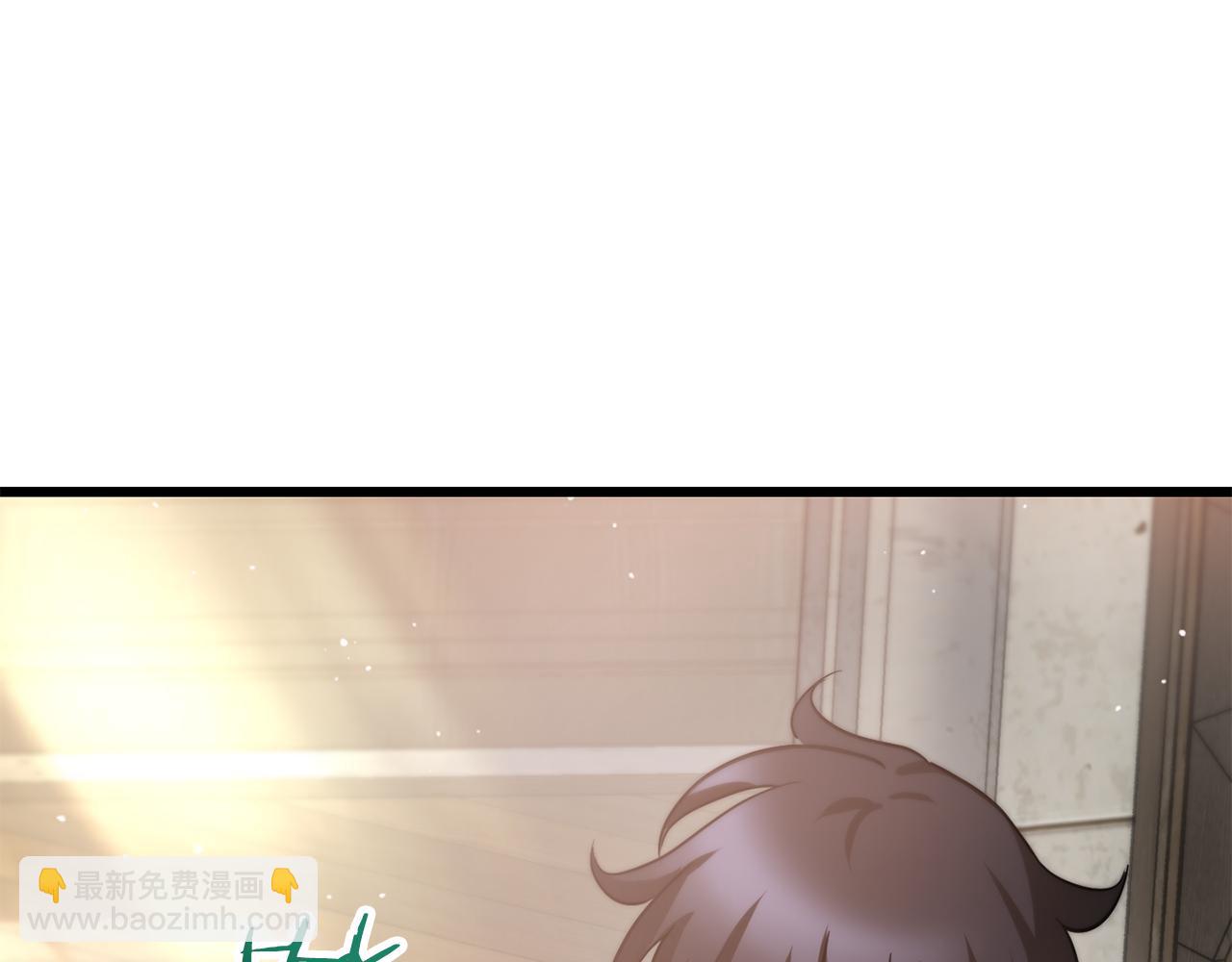 第44话 有仇必报141