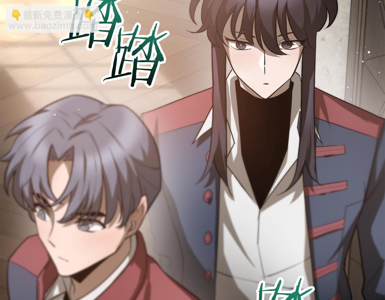 第44话 有仇必报142