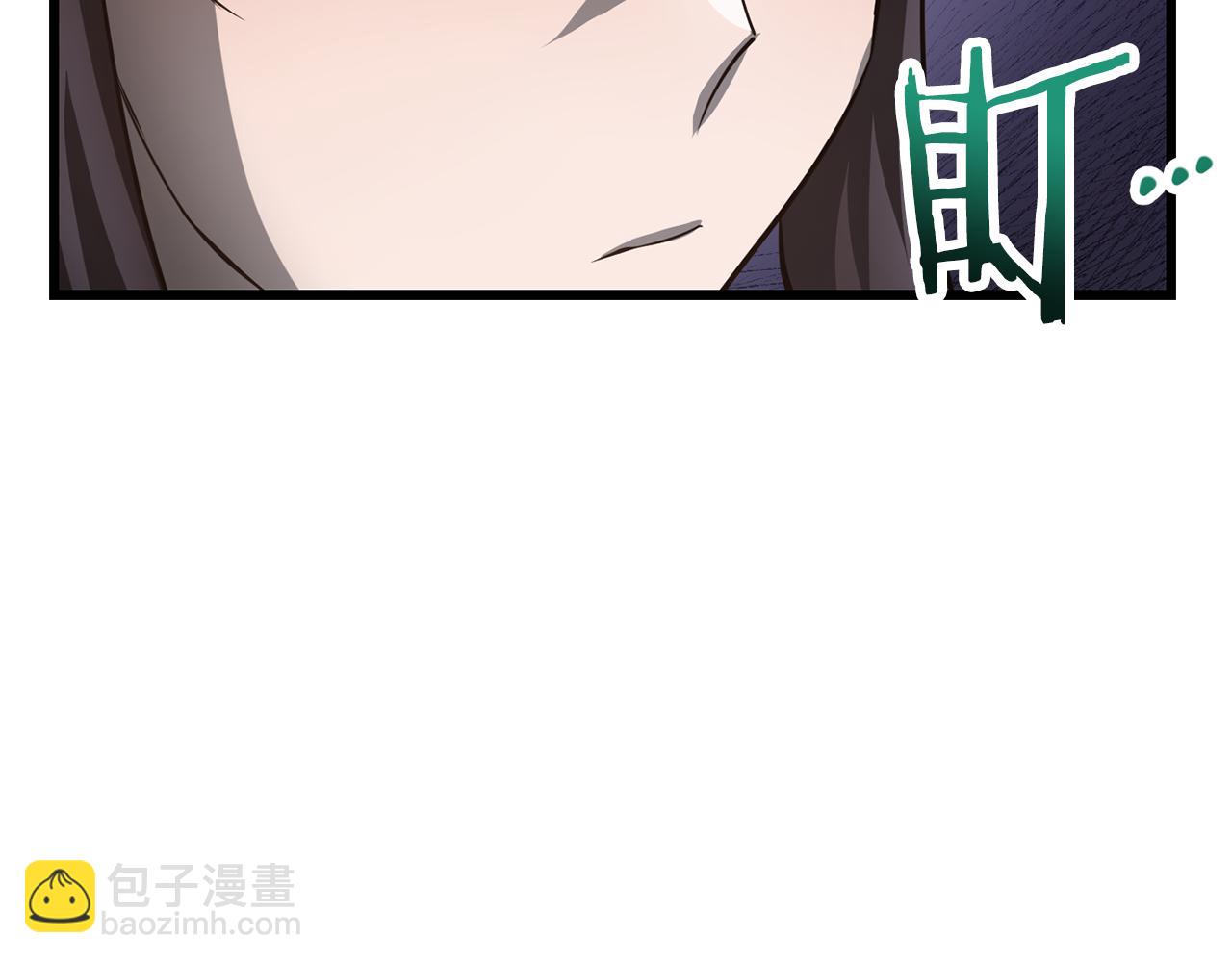 第44话 有仇必报152