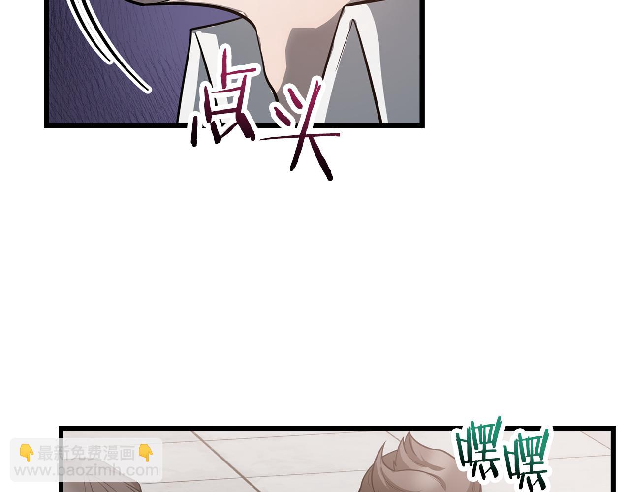 第44话 有仇必报154