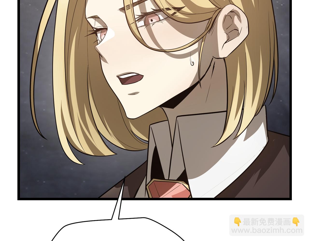 第44话 有仇必报162