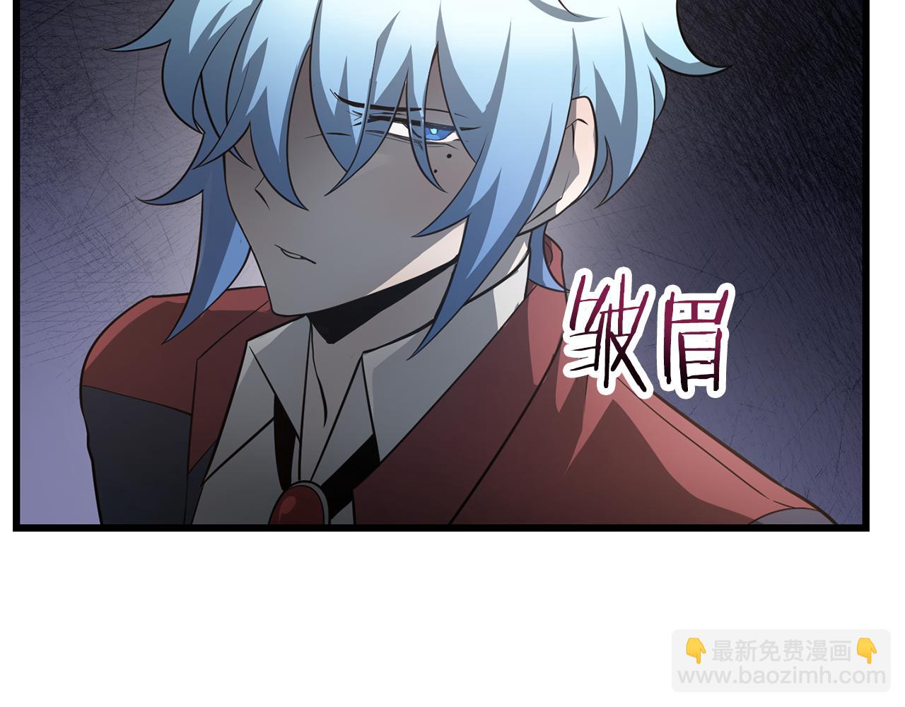 第44话 有仇必报168