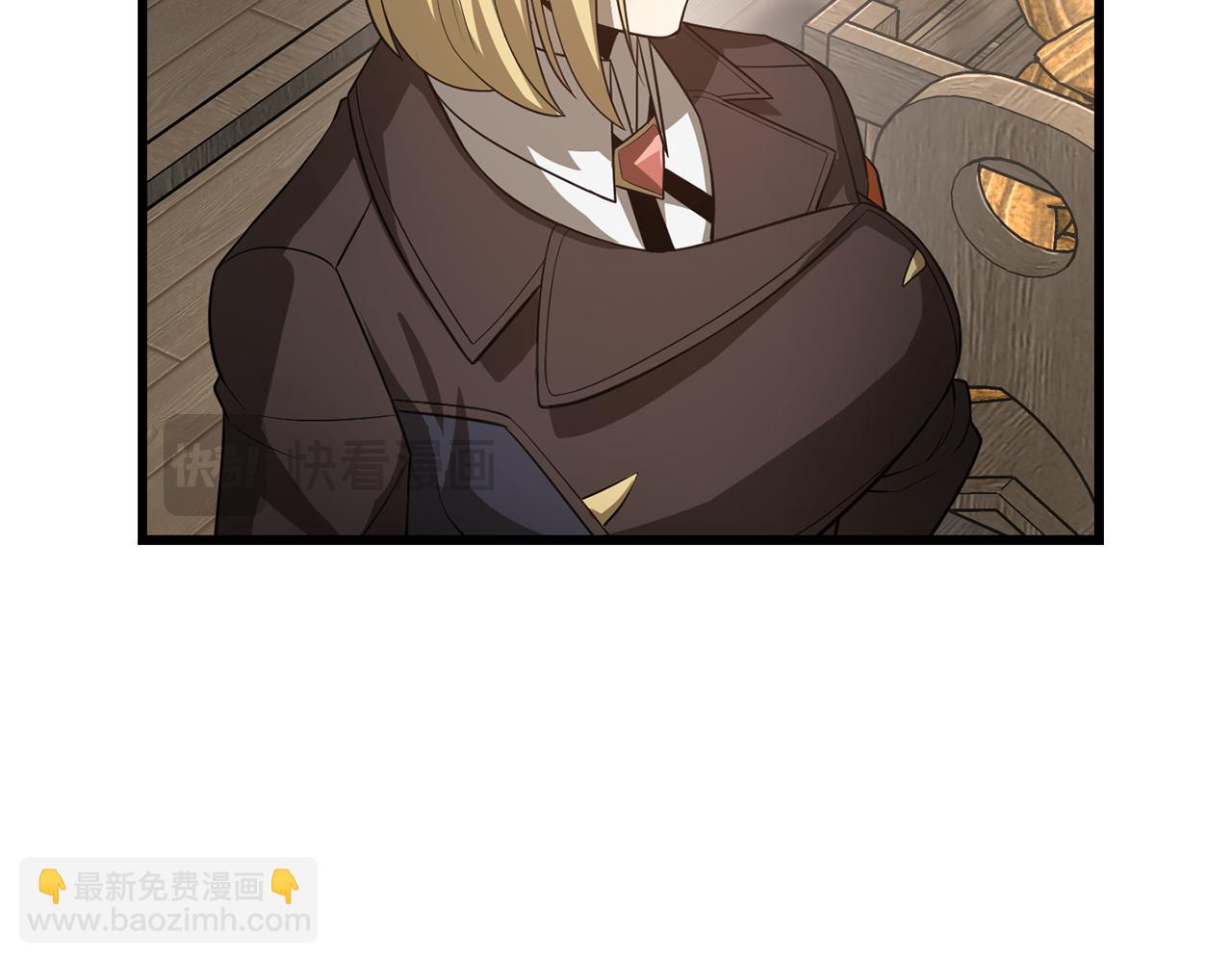 第44话 有仇必报173