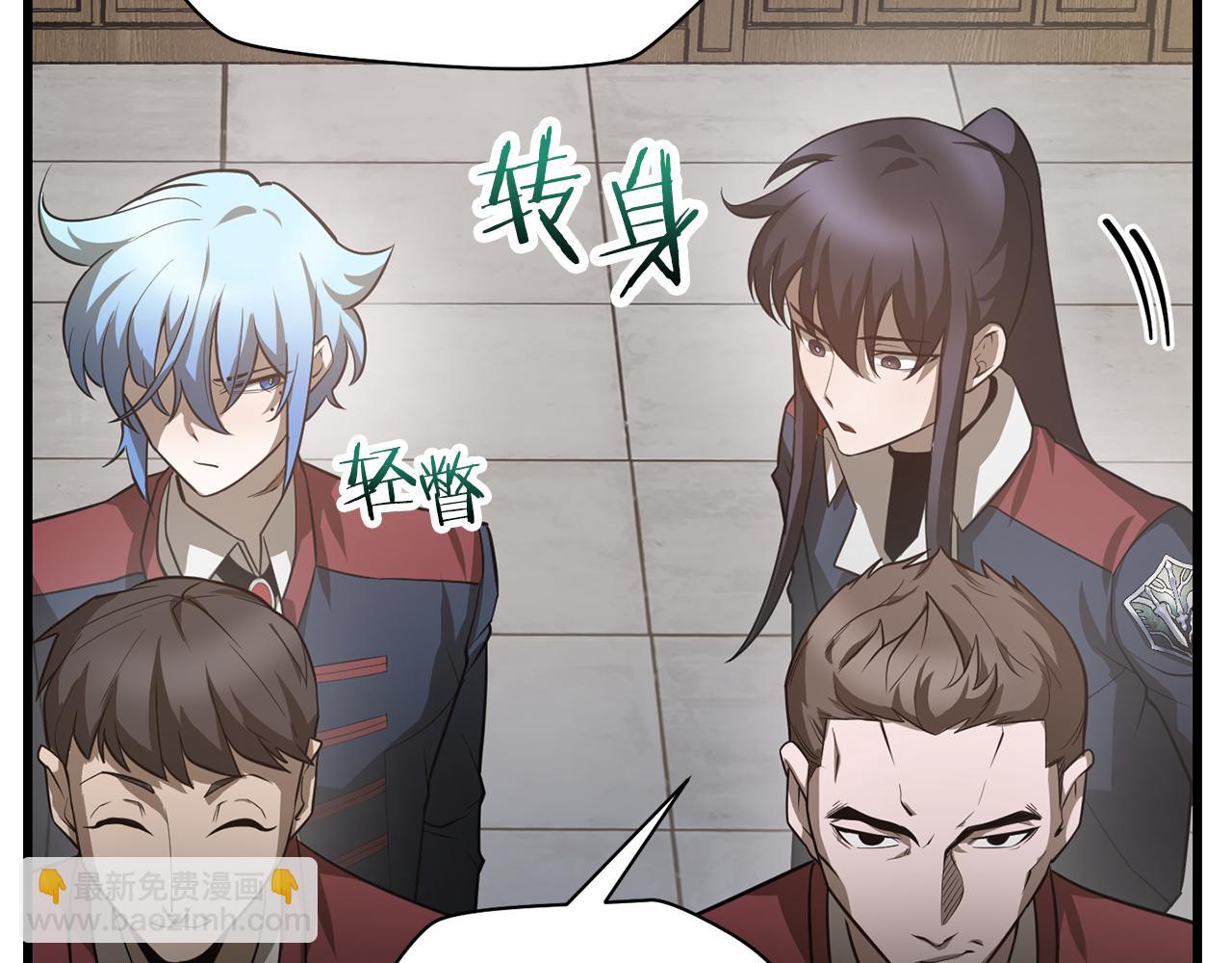 第44话 有仇必报175