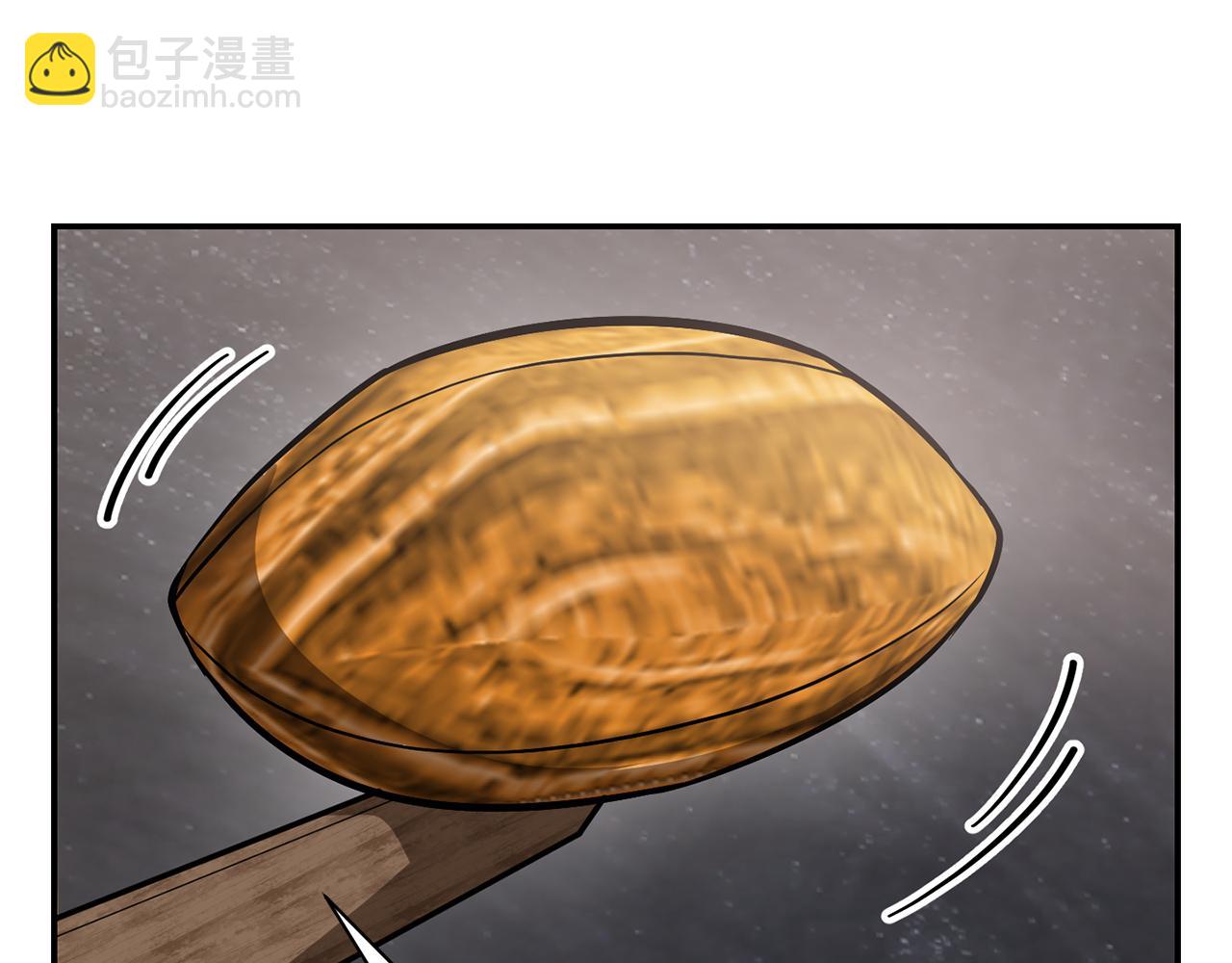 第44话 有仇必报186