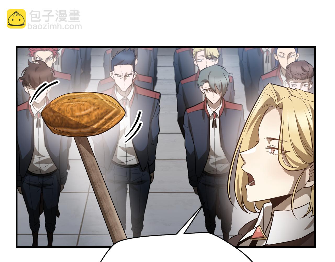 第44话 有仇必报188