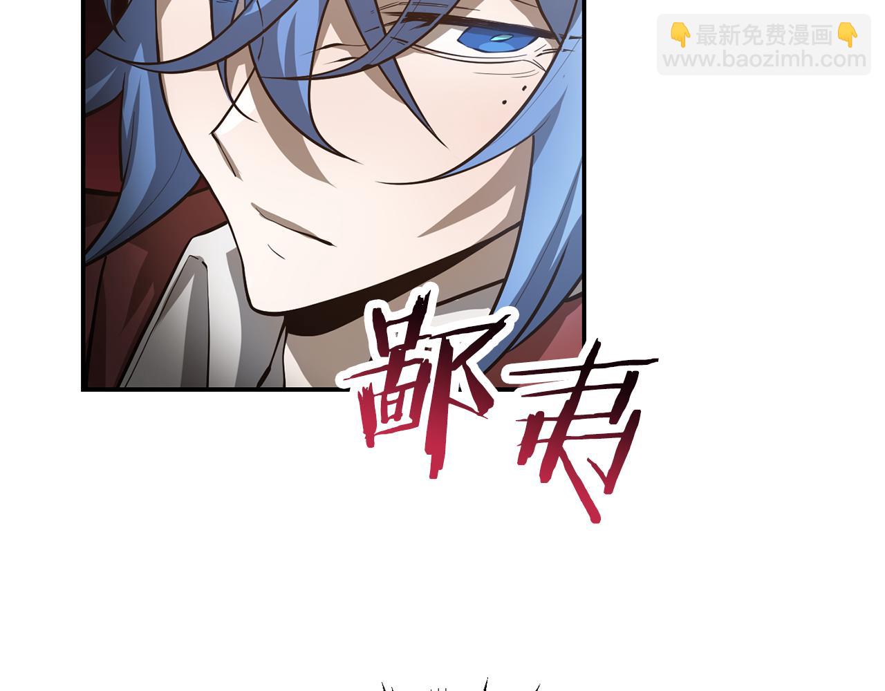 第44话 有仇必报195