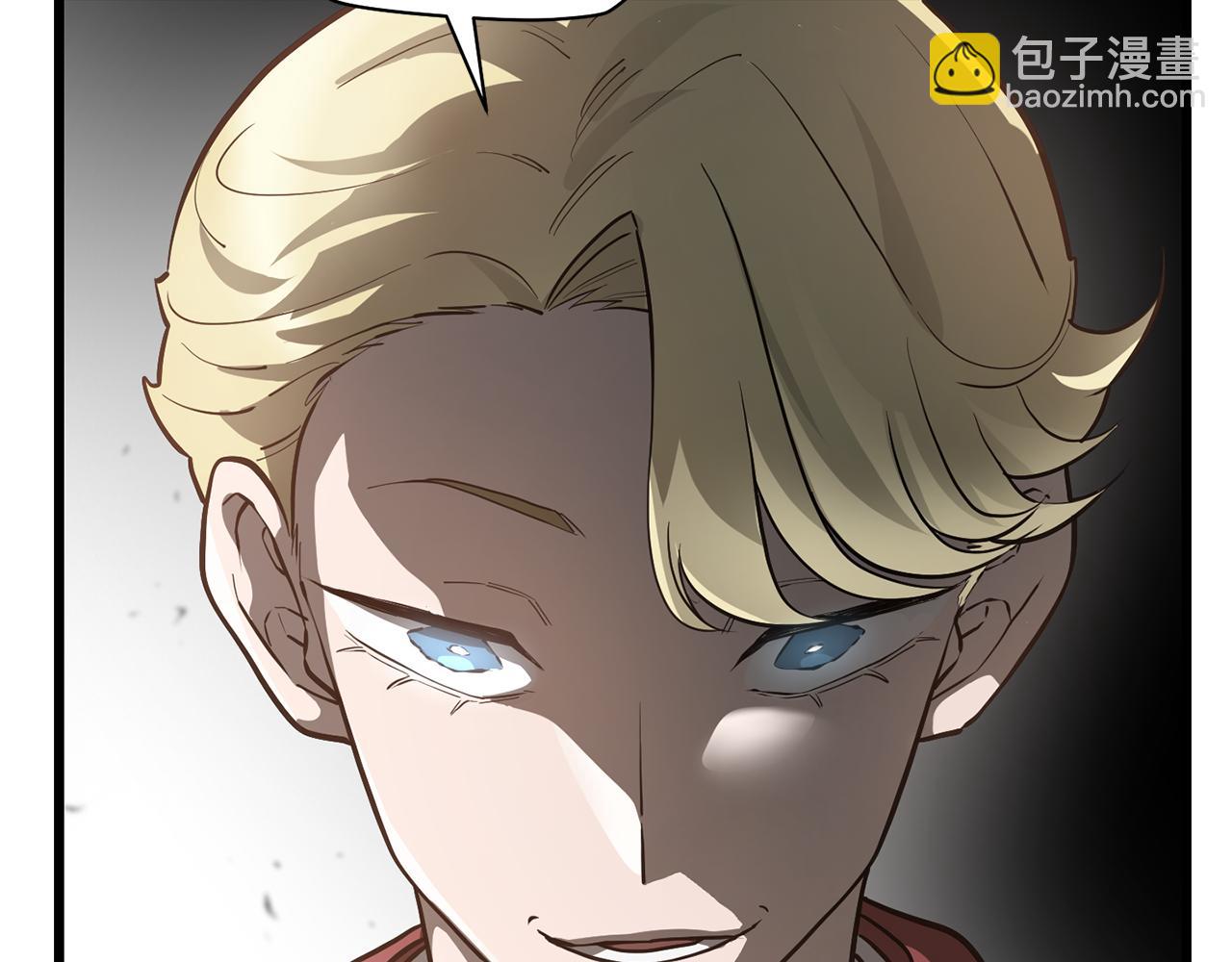 第44话 有仇必报20