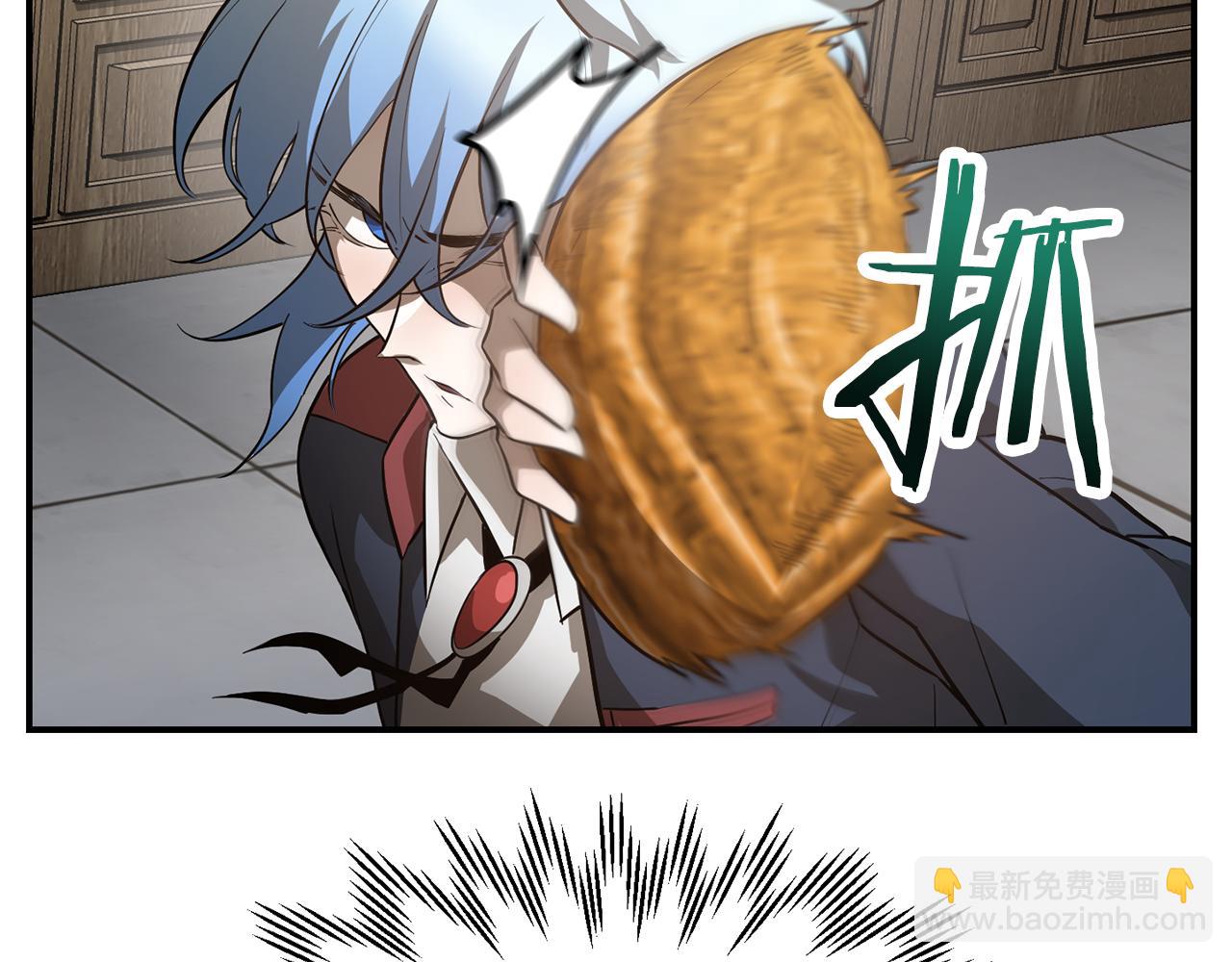第44话 有仇必报200