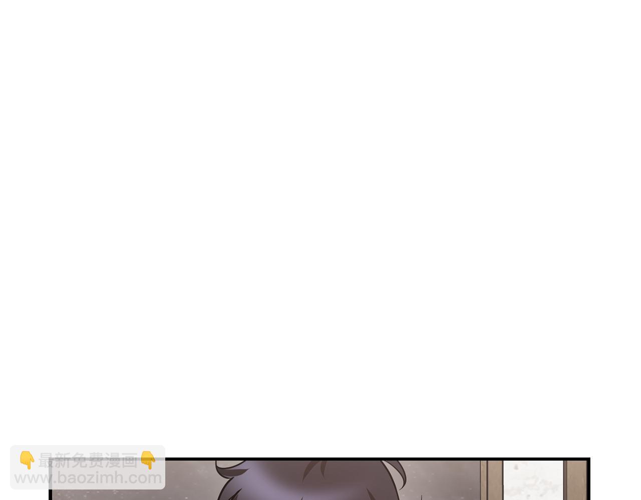 第44话 有仇必报205
