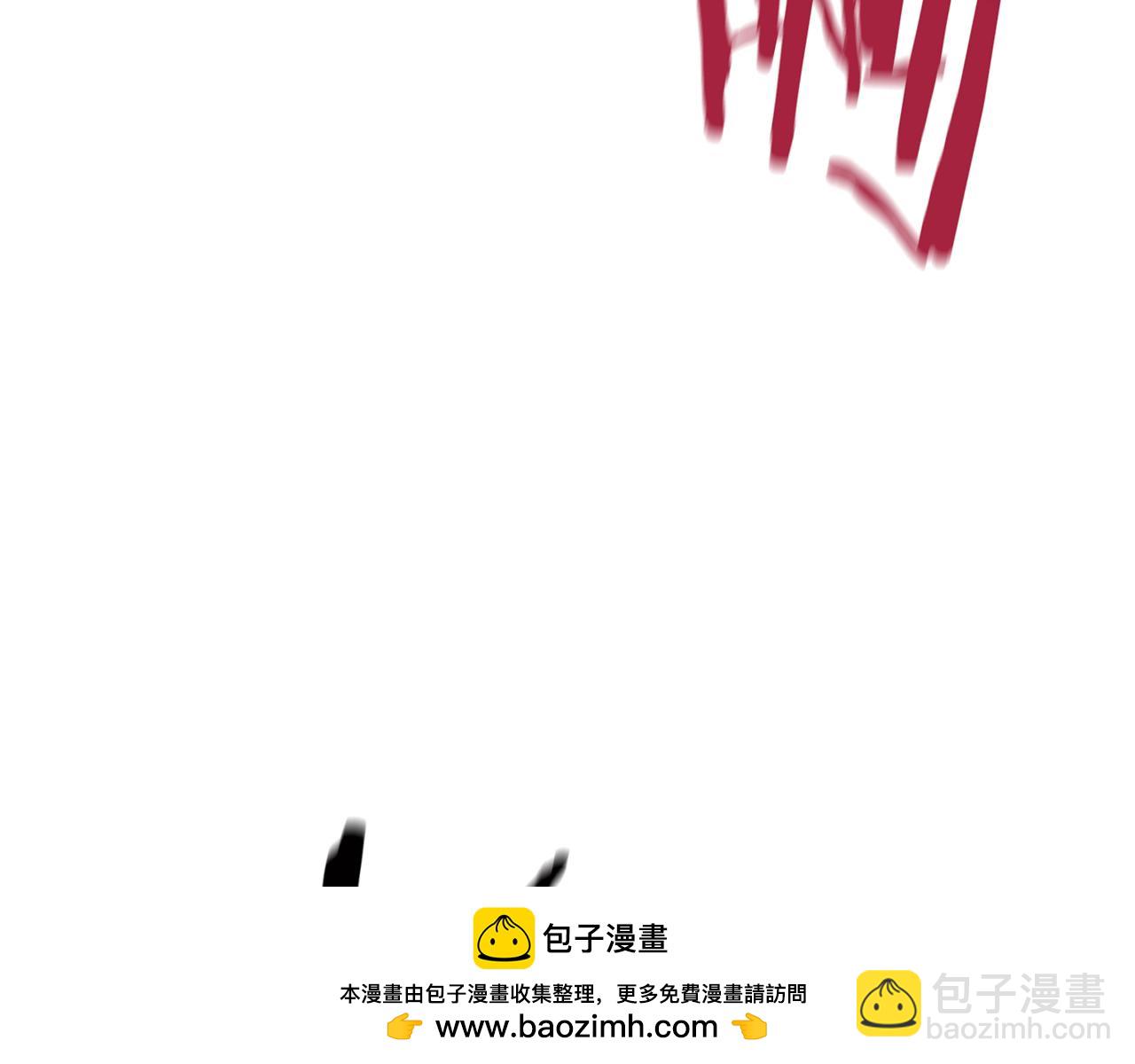 第44话 有仇必报211