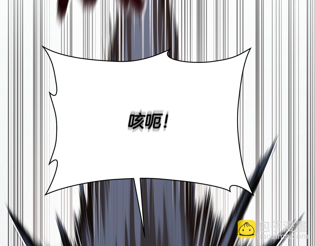 第44话 有仇必报222