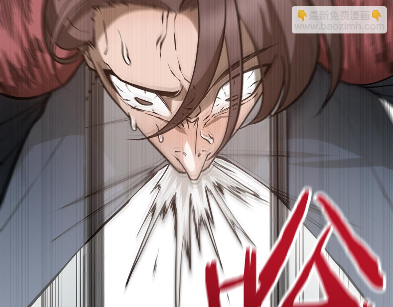 第44话 有仇必报224