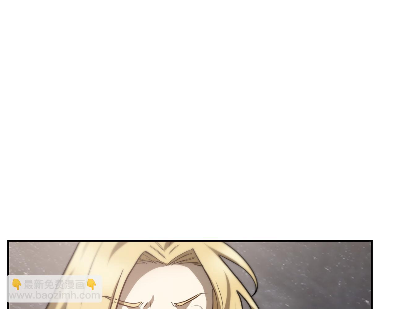 第44话 有仇必报228