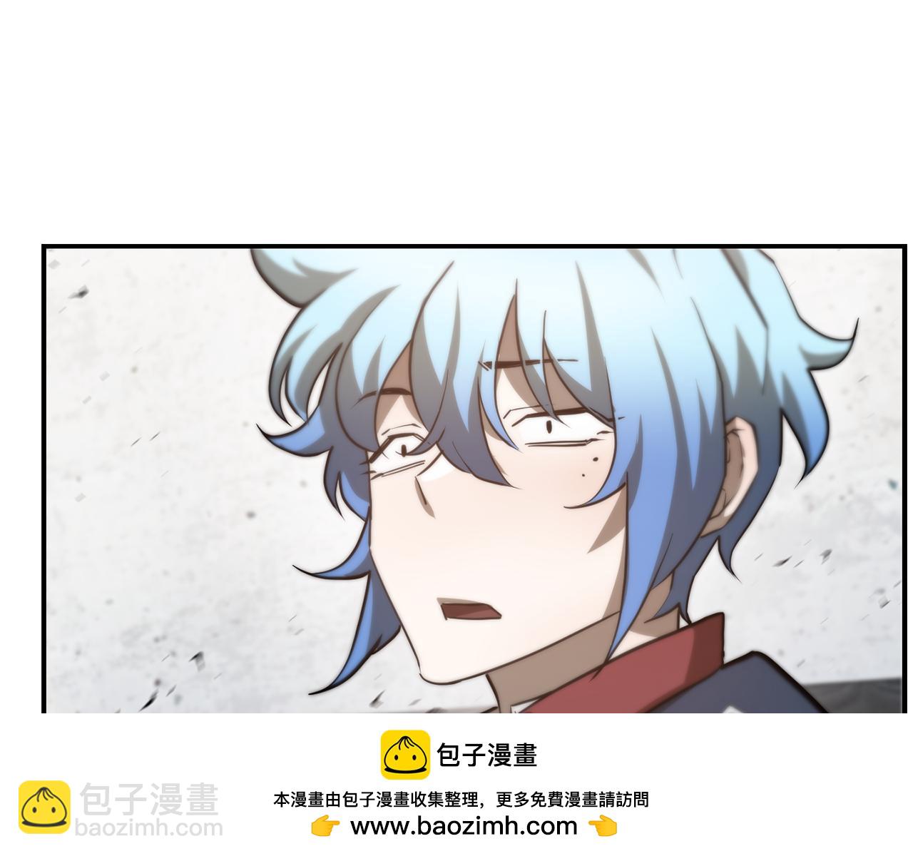 第44话 有仇必报230