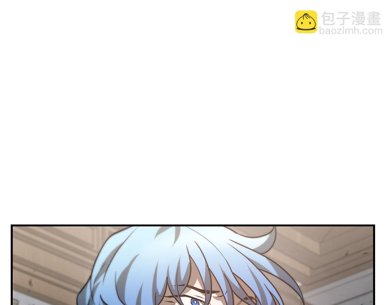 第44话 有仇必报239
