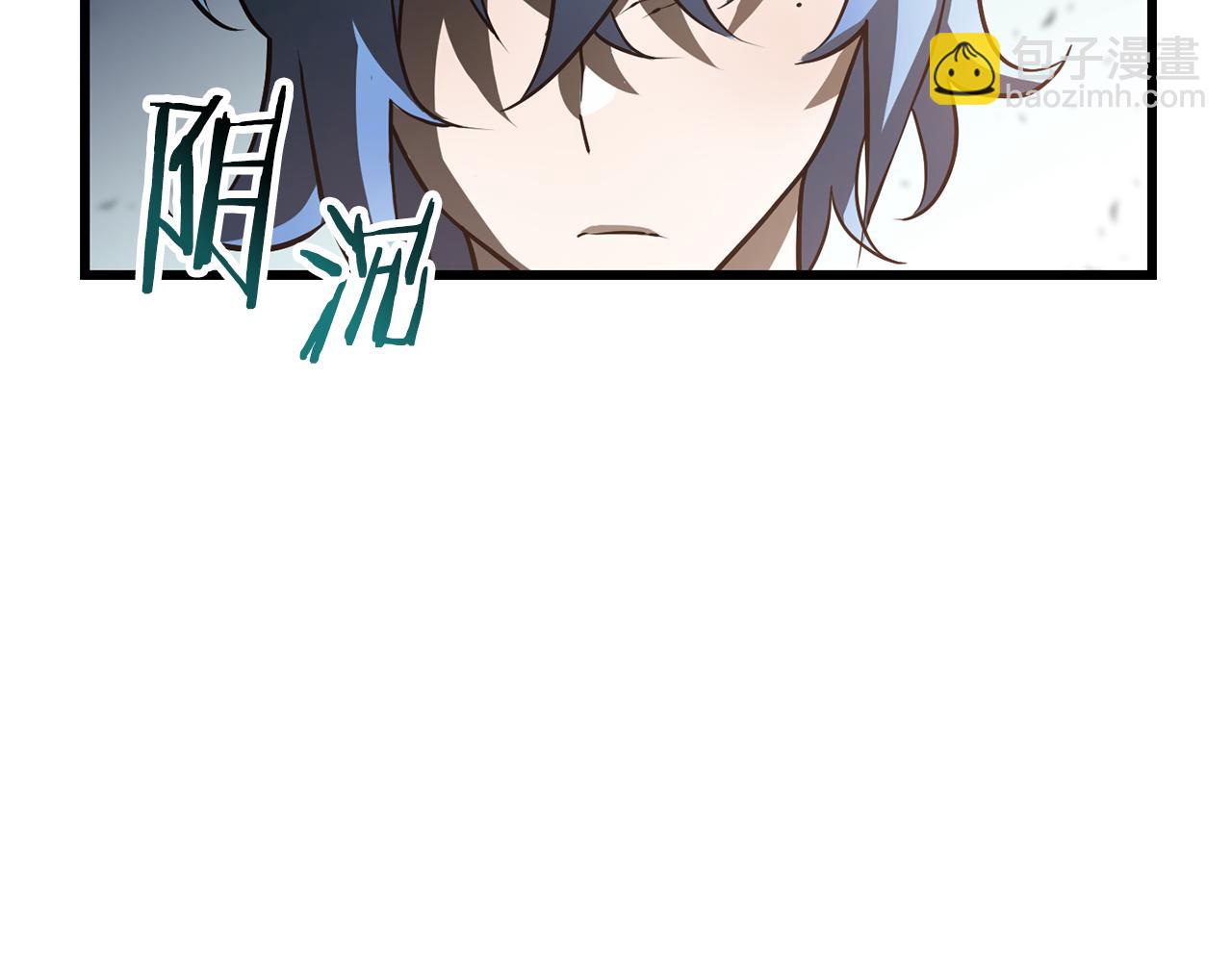 第44话 有仇必报25