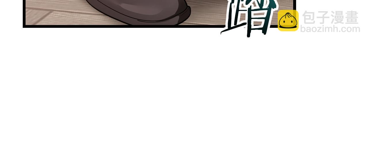 第44话 有仇必报27