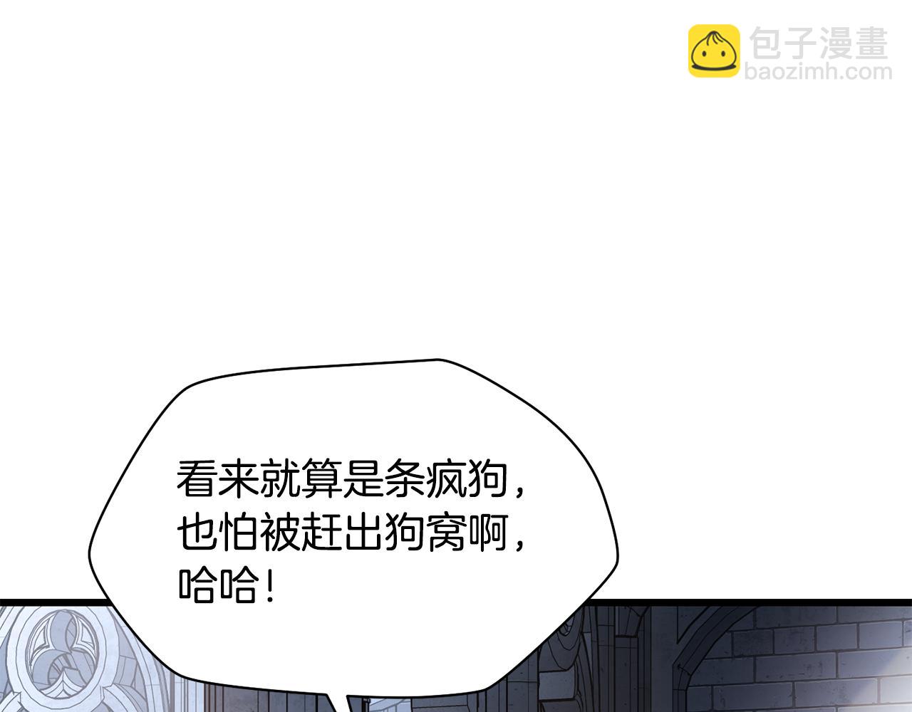 第44话 有仇必报36