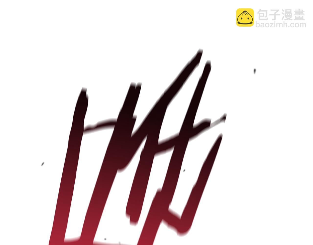 第44话 有仇必报40