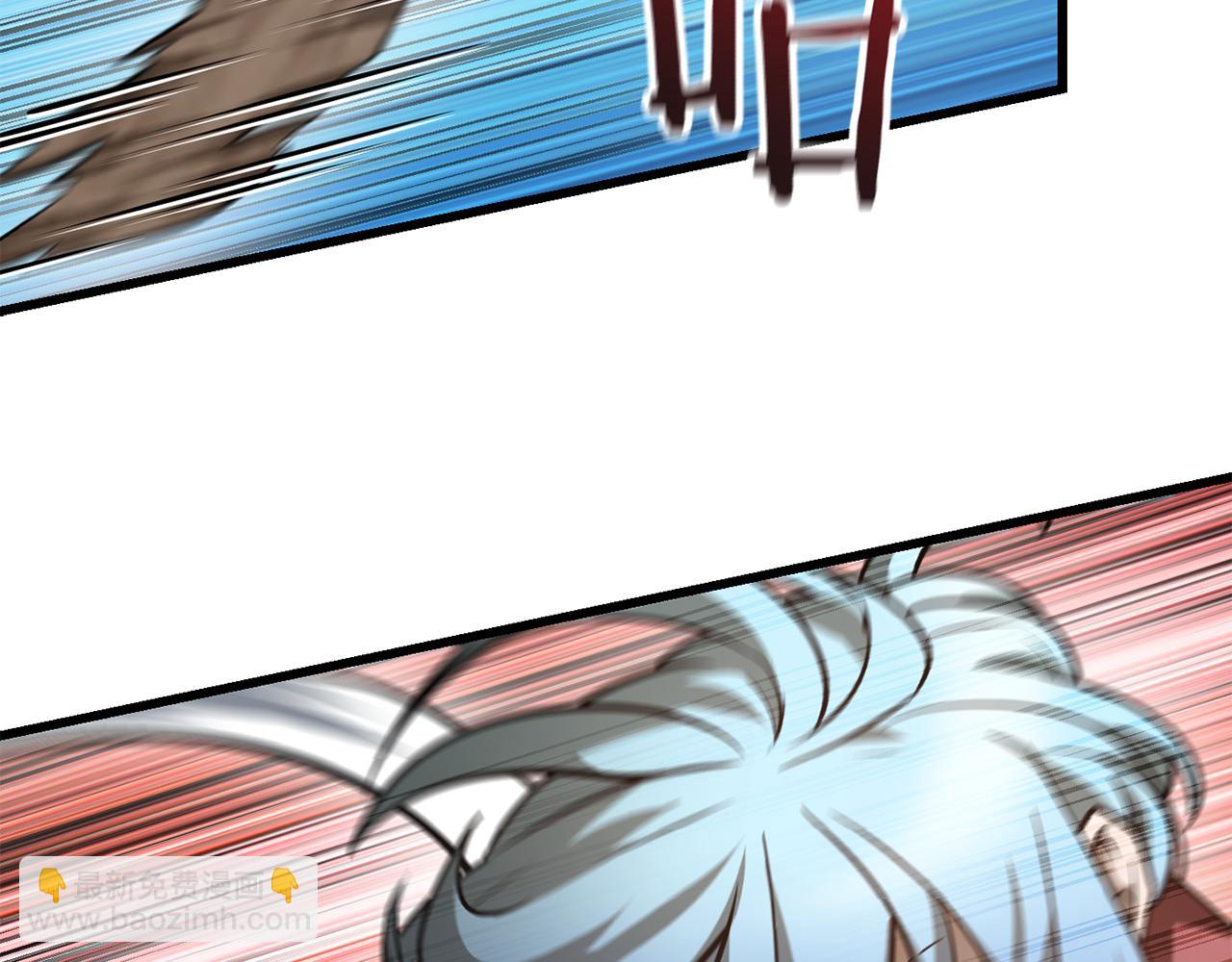 第44话 有仇必报45