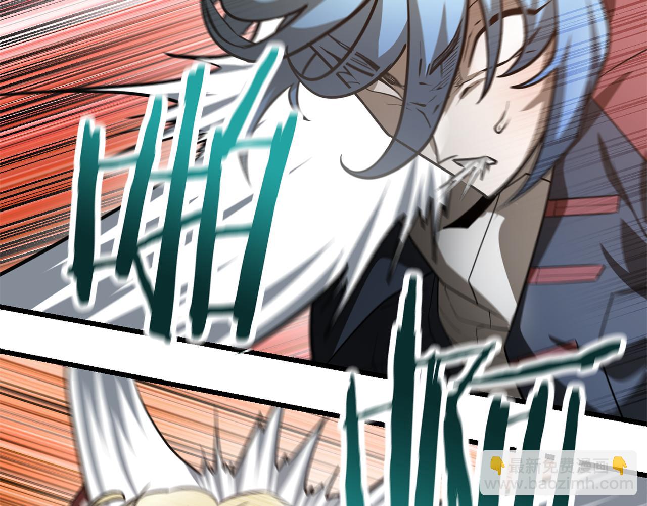 第44话 有仇必报50