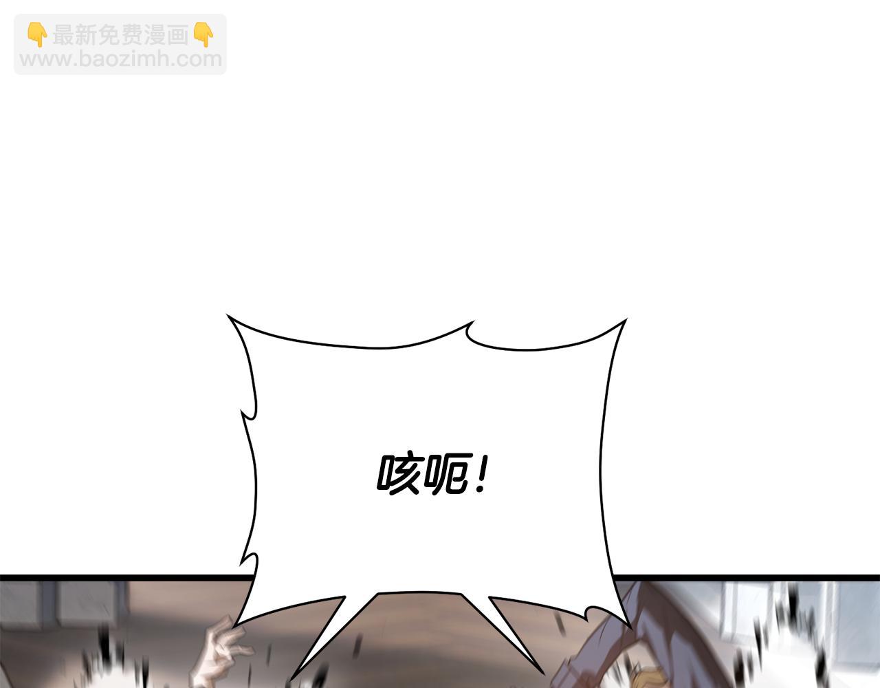 第44话 有仇必报52