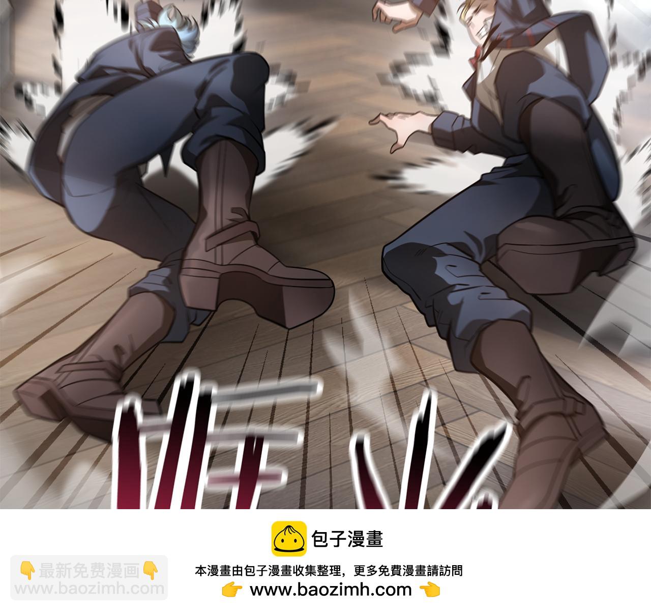 第44话 有仇必报53