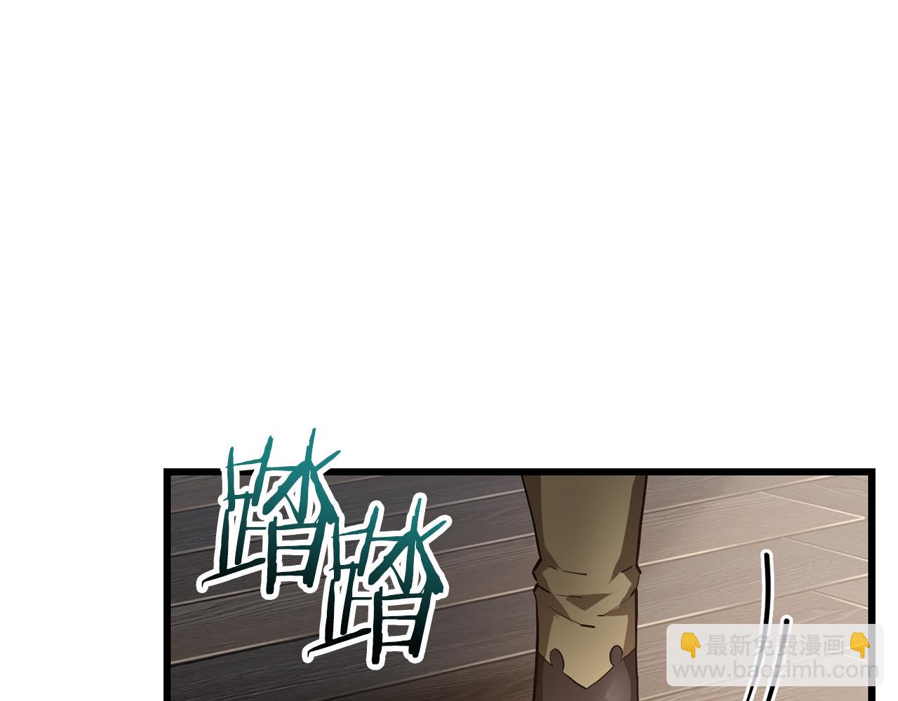 第44话 有仇必报55