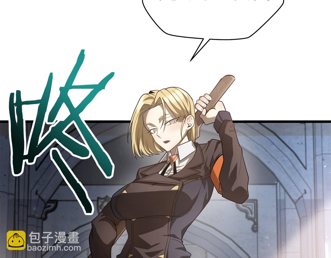 第44话 有仇必报58