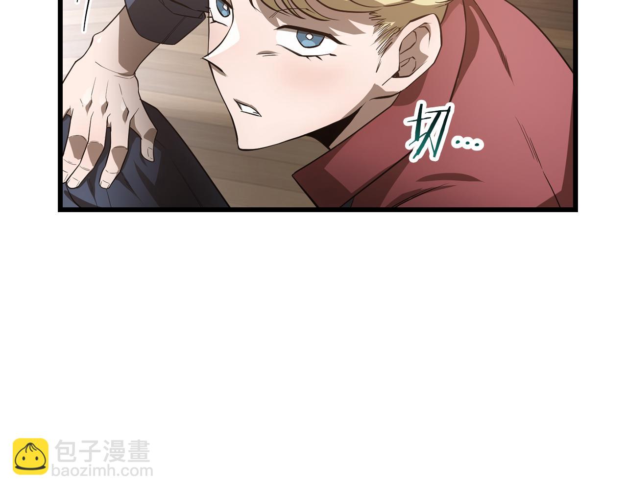 第44话 有仇必报73