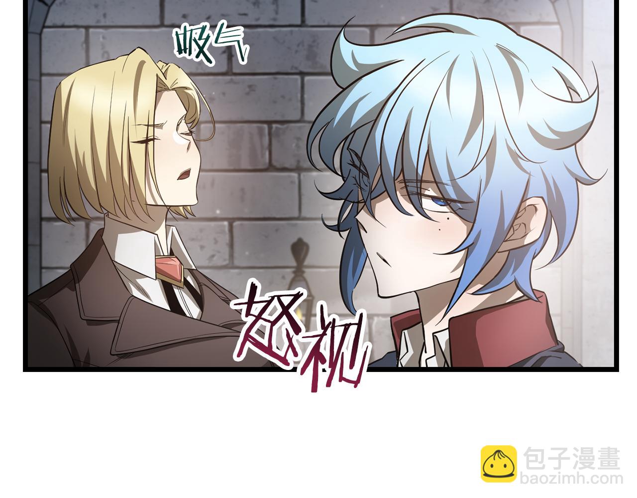 第44话 有仇必报81