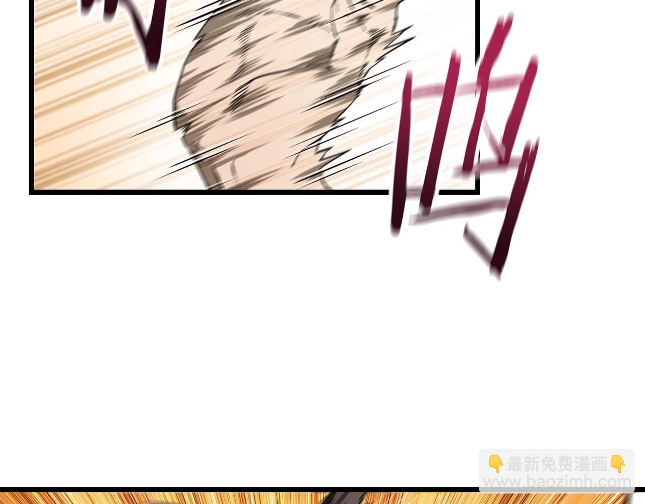 第44话 有仇必报84