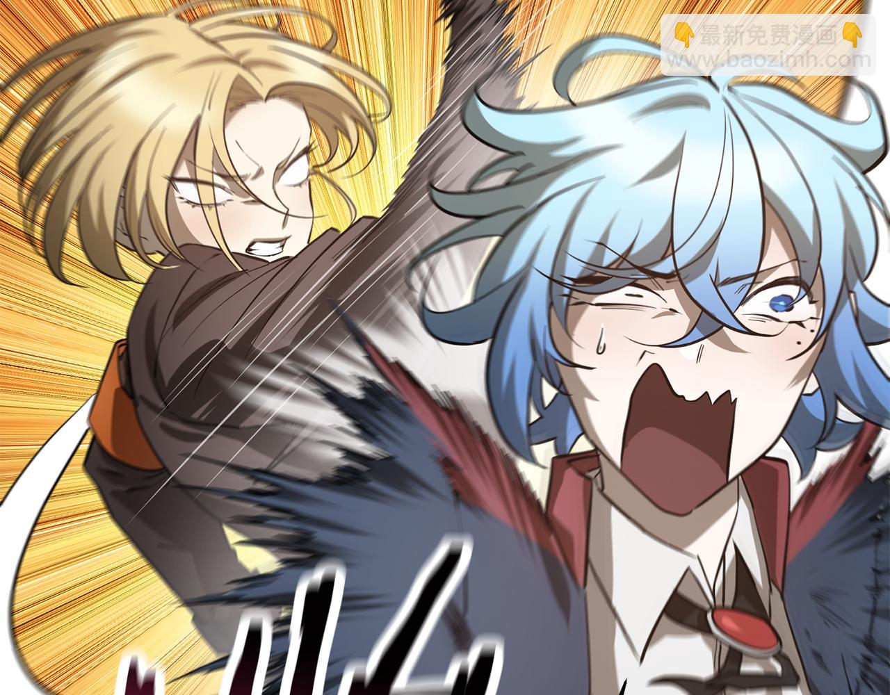 第44话 有仇必报85