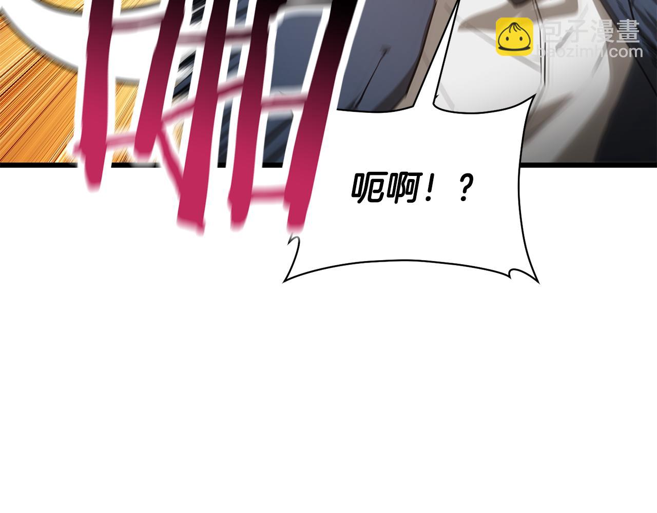 第44话 有仇必报86
