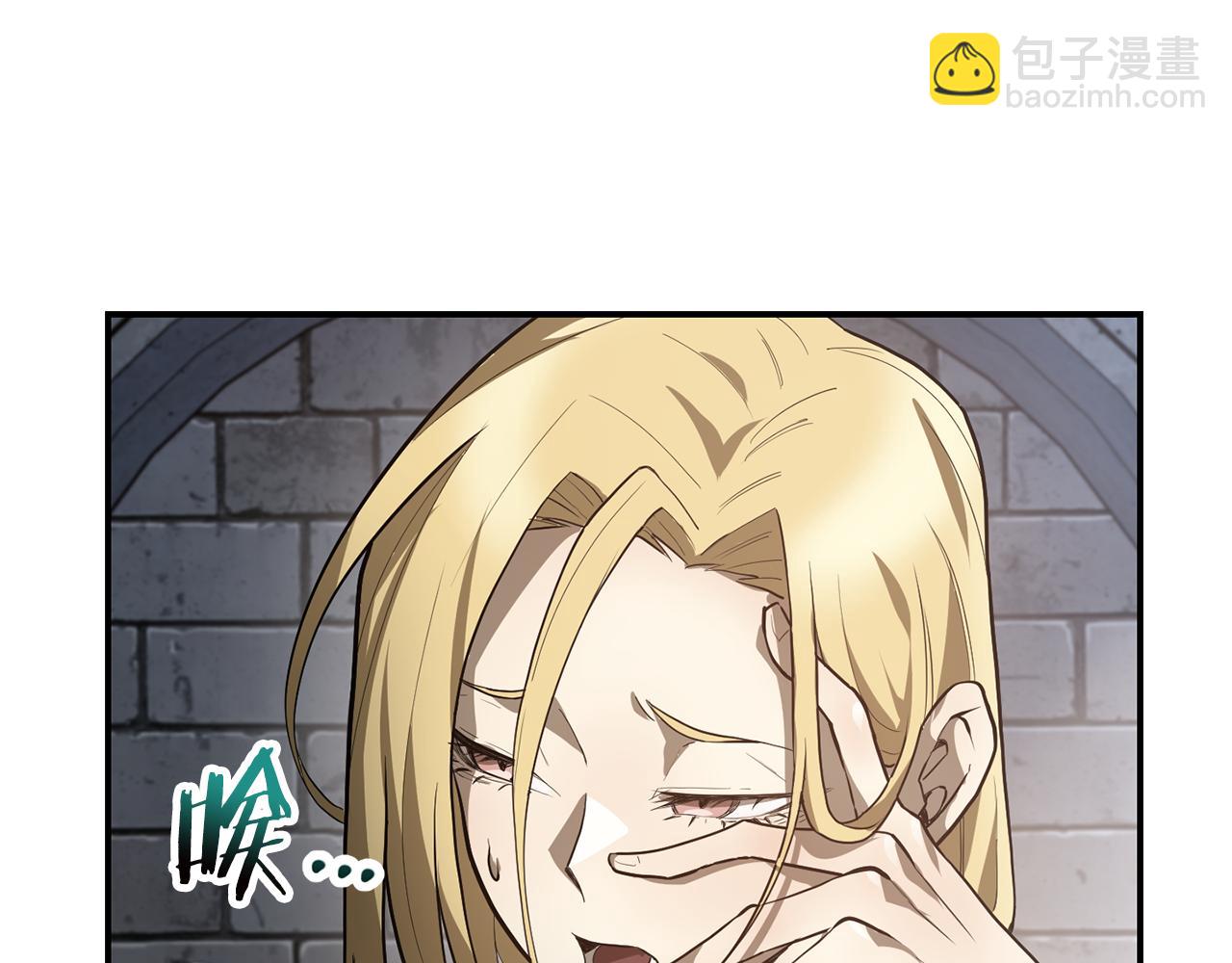 第44话 有仇必报92