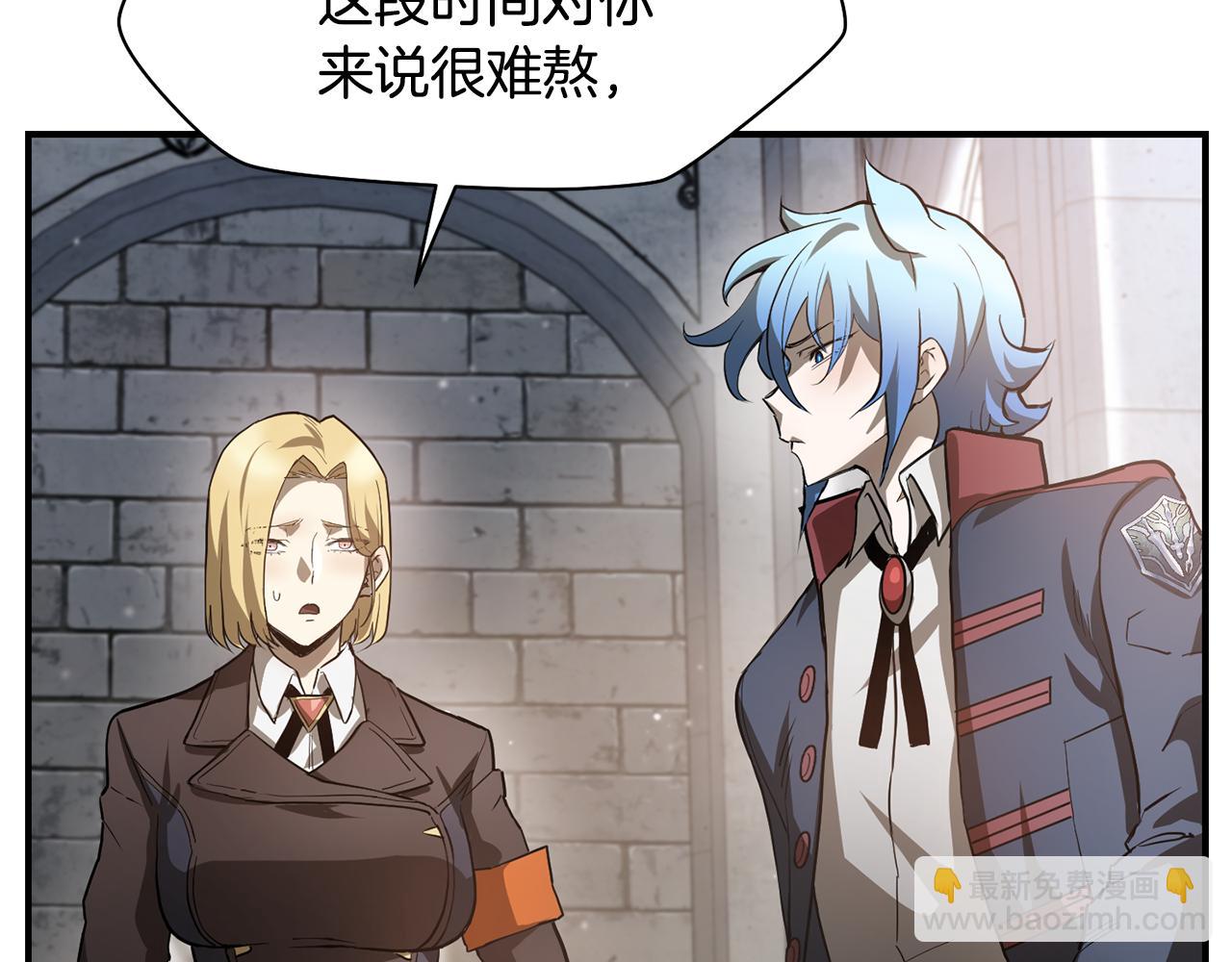 第44话 有仇必报95